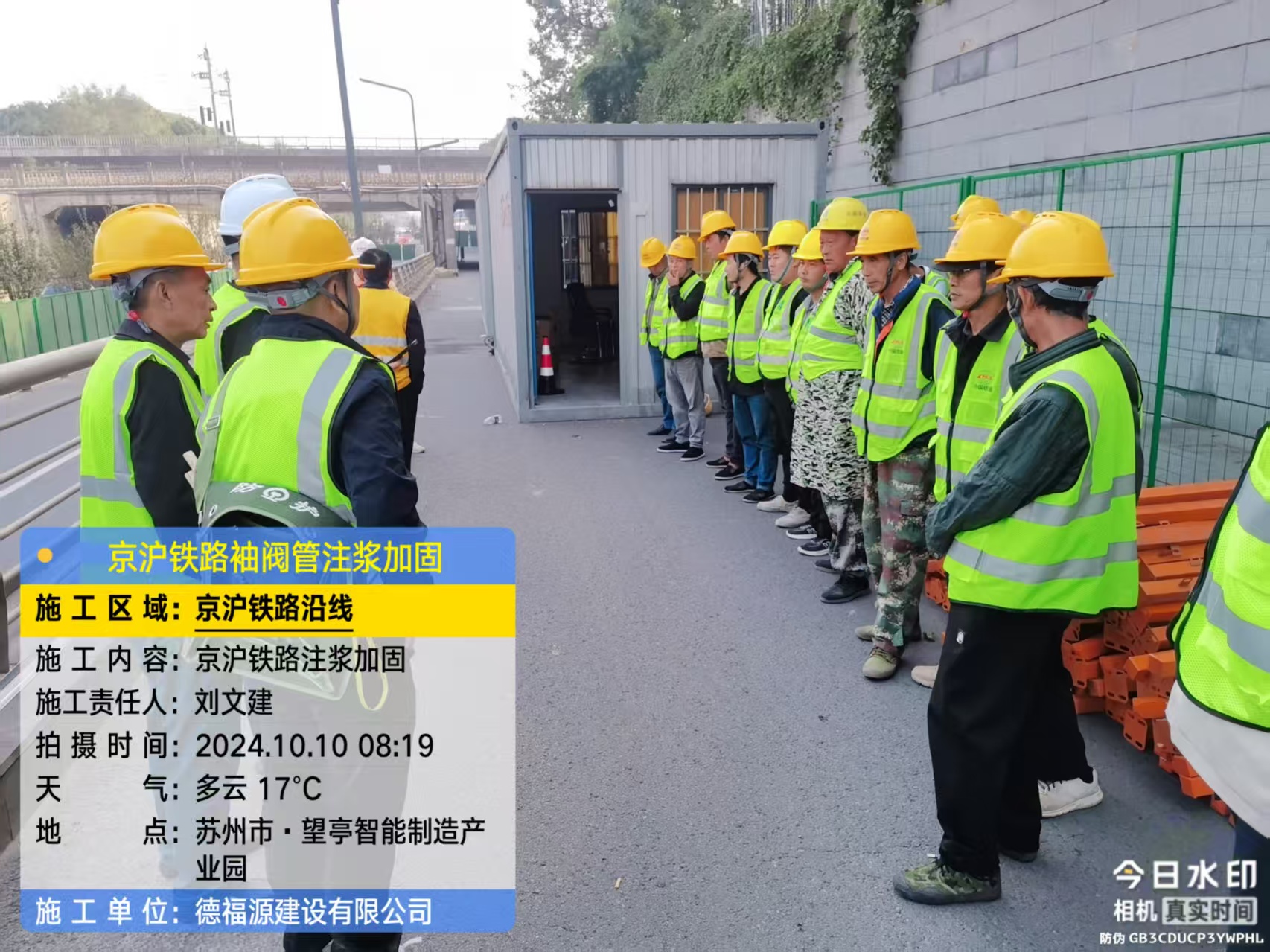 晋州哪种地面沉降加固方法最有效？